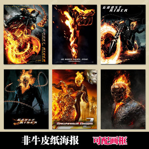 高级研究学院教育部认证办理